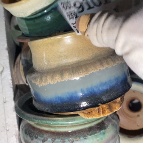 罐9101 微瑕38包邮景德镇陶瓷