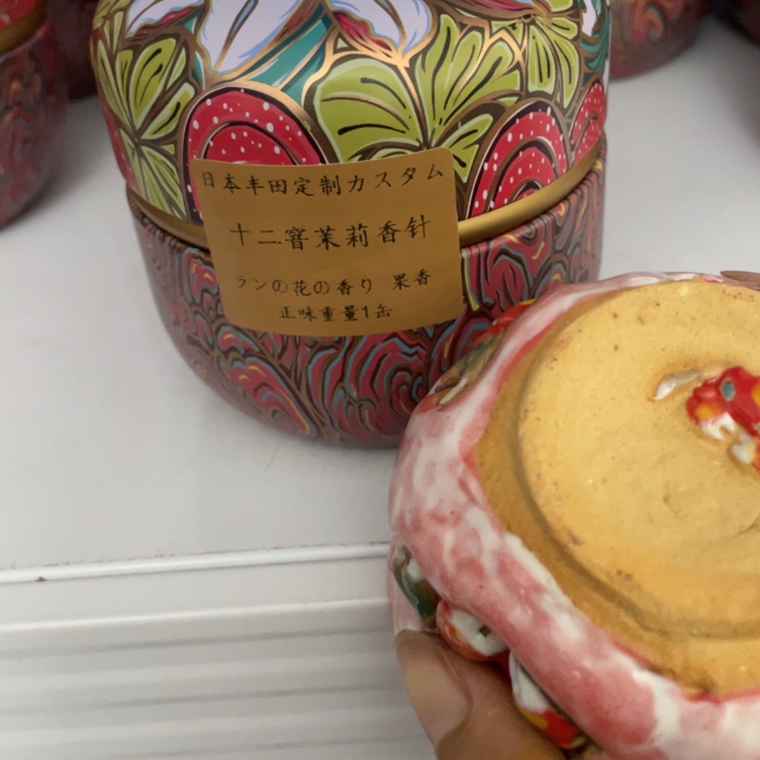 紫砂茶案斤斤计较了斤斤计较斤斤计较咯