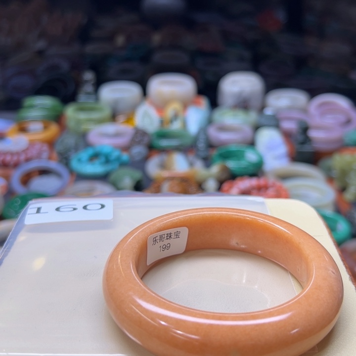 石英质玉手镯未镶嵌旗***7160