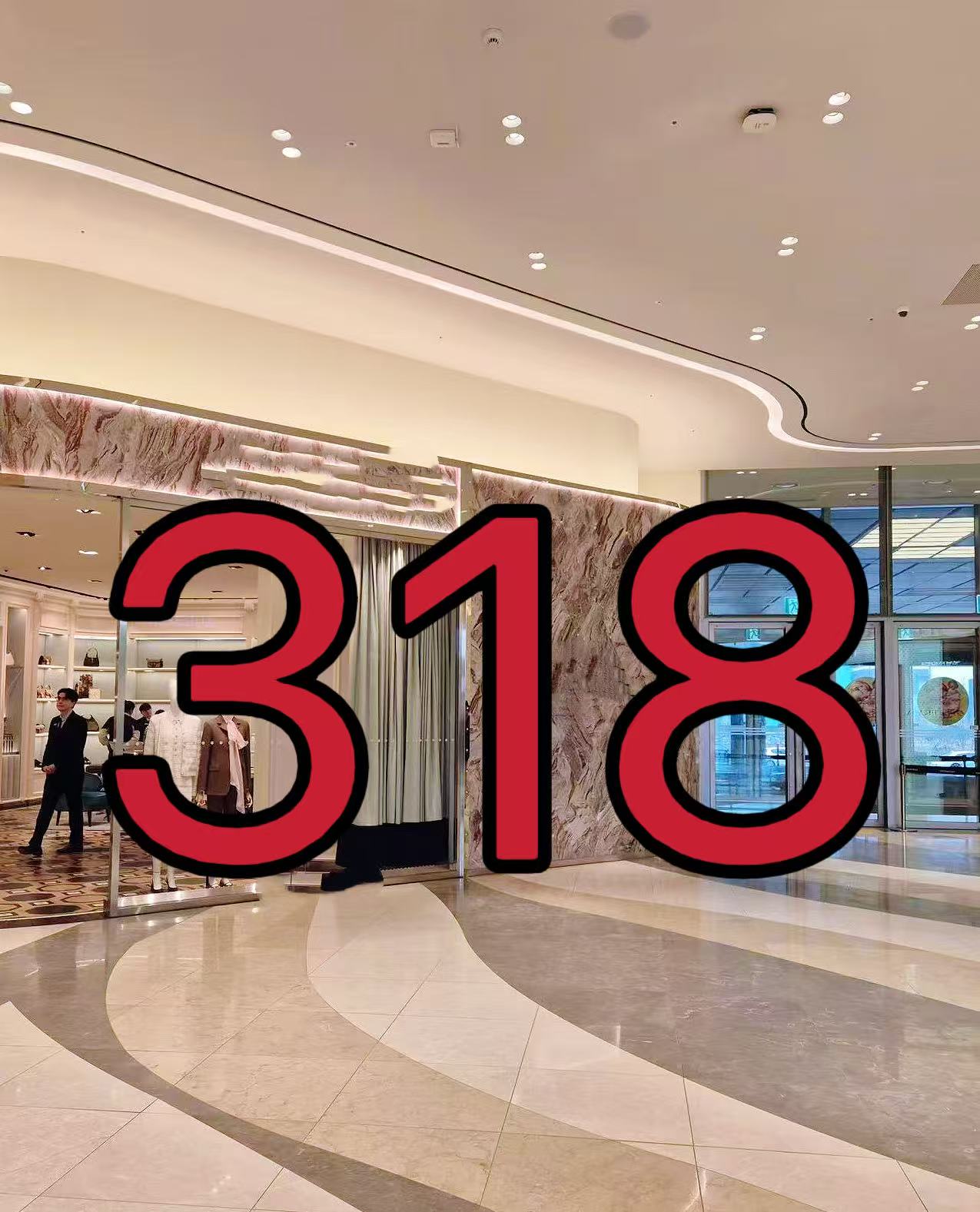 【XHS】编码318 冬季新款女童针织长袖飞马连衣裙M25012