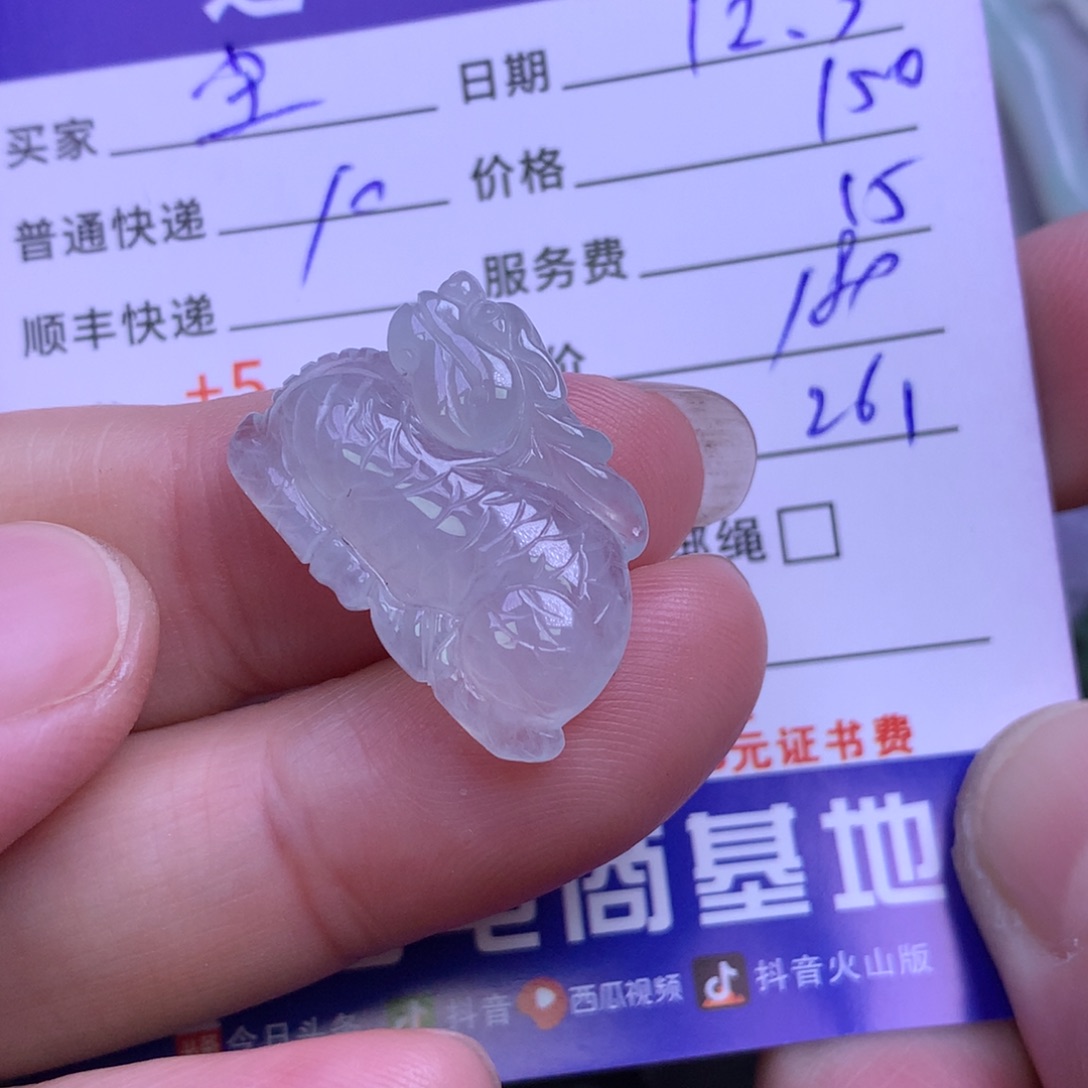 颈饰未镶嵌翡翠ꪋ****