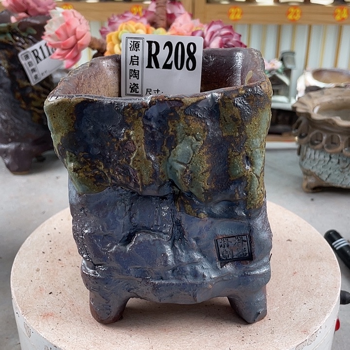 紫砂花盆景德镇陶瓷花盆208