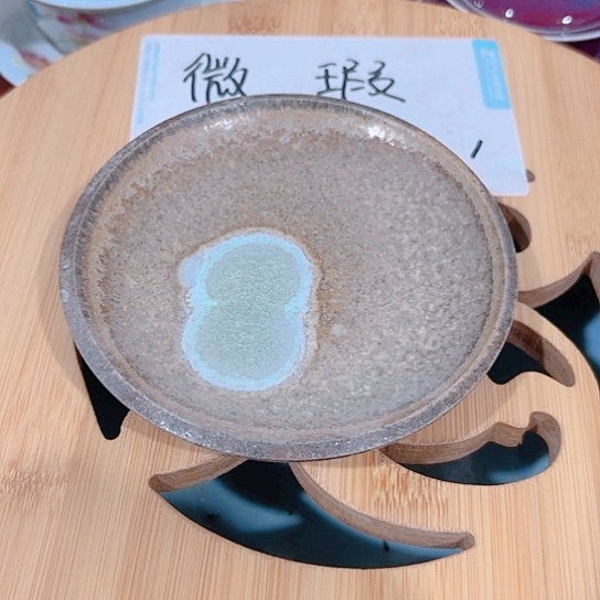 微瑕介意的勿拍，喜欢再下单，谢谢支持！