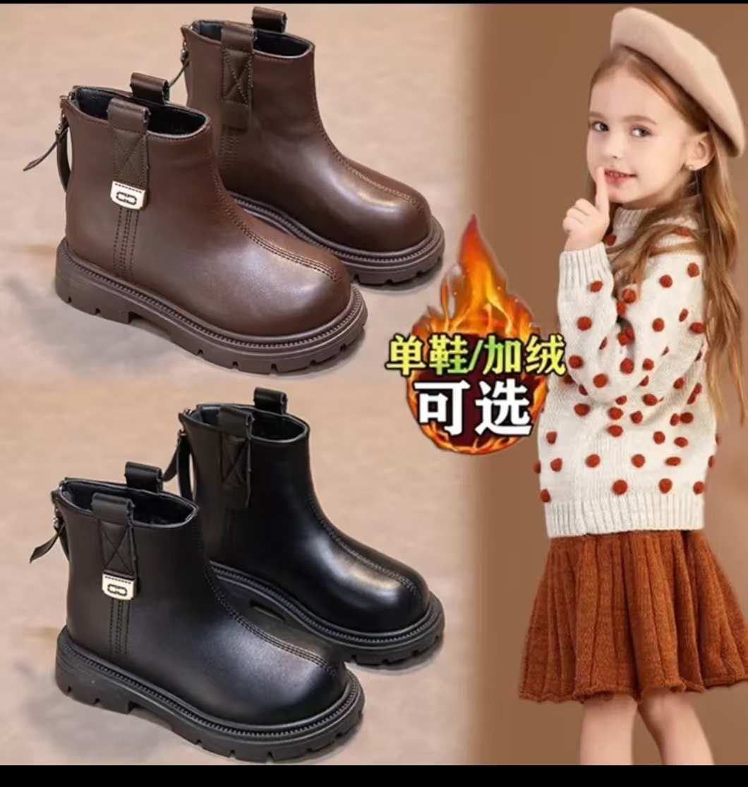 女童鞋子儿童短靴2025秋冬新款小女孩宝宝洋气马丁靴英伦风皮靴子