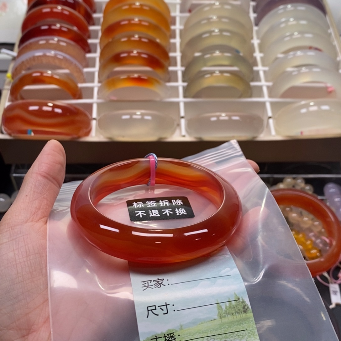 不***蒜玛瑙/玉髓未镶嵌手镯