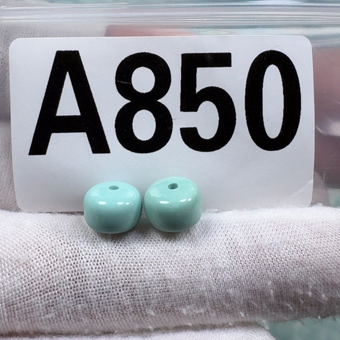 绿松石未镶嵌珠宝奇石9.3