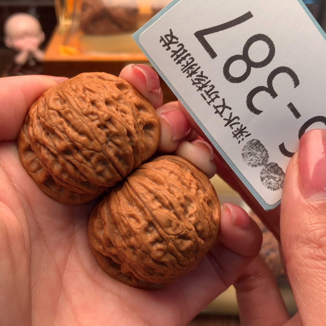 文玩核桃把件39铁锤