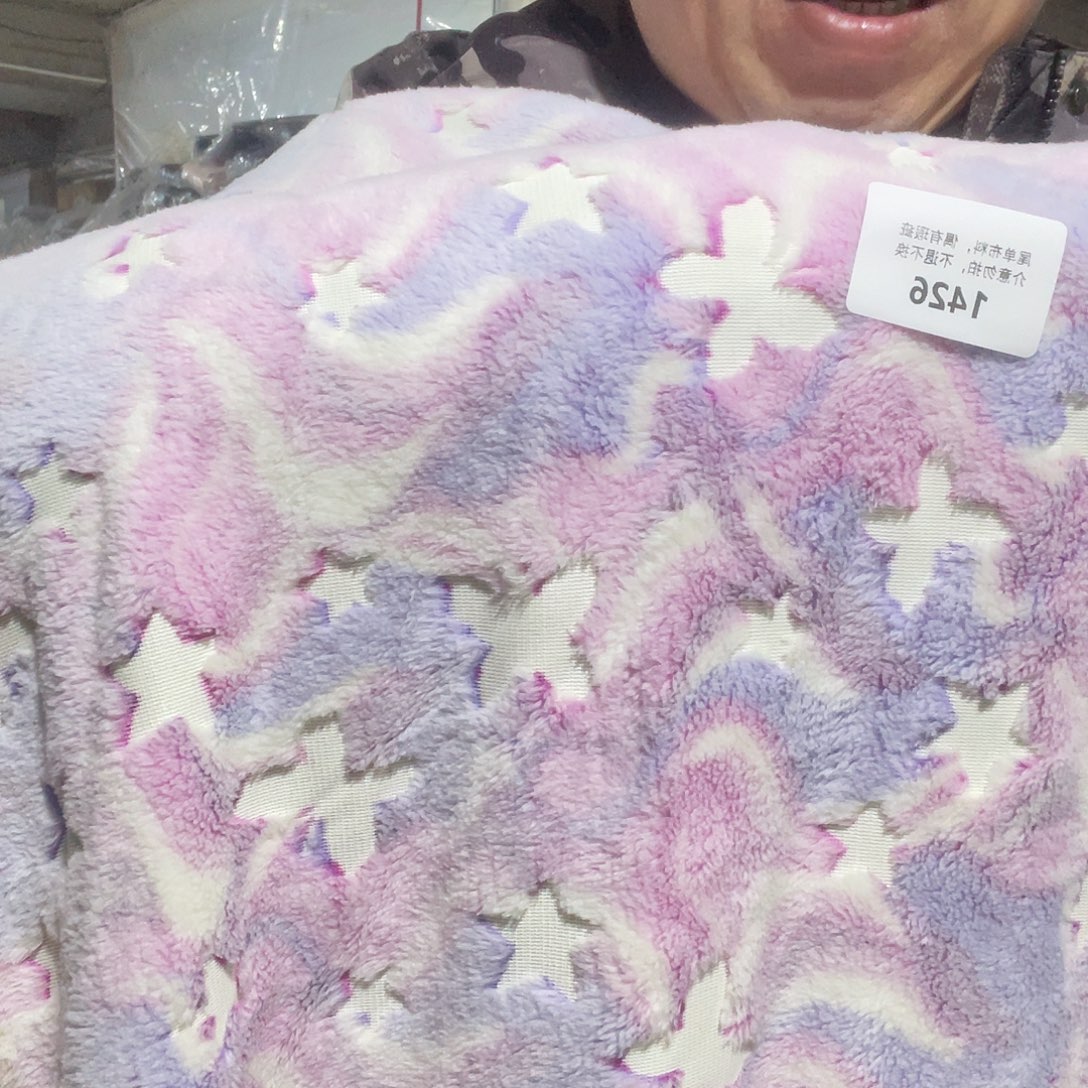 宽1.75米尘土脏厚款双面法兰绒2米价1426