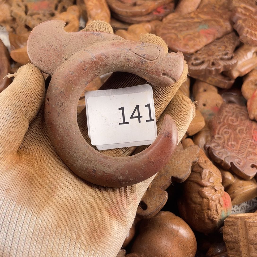 和田玉（糖玉）未镶嵌挂件