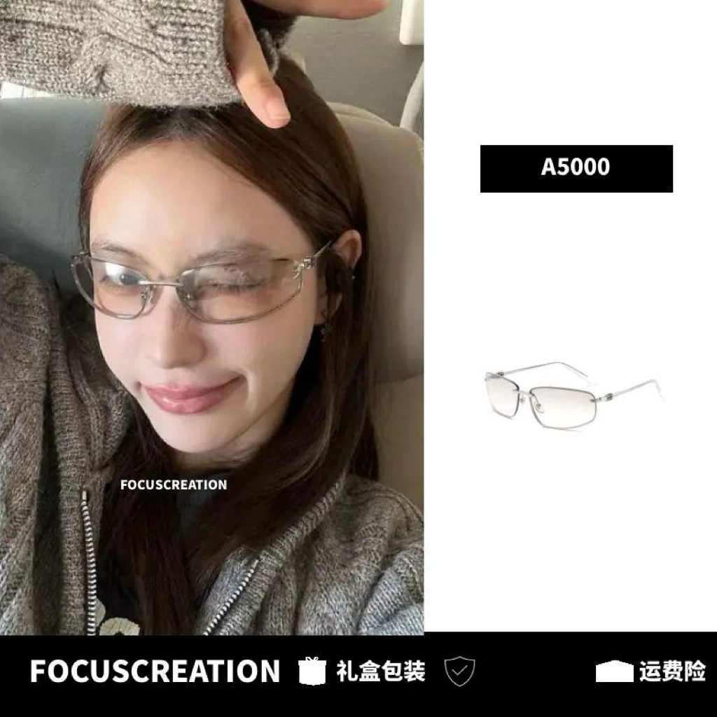 「FOCUSCREATION」wai单妹妹款金属拼接Y2k时尚墨镜