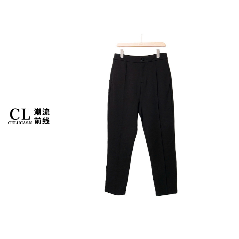 K6WB1598#秋冬季新款款百搭显瘦高腰西装裤修身休闲哈伦裤女