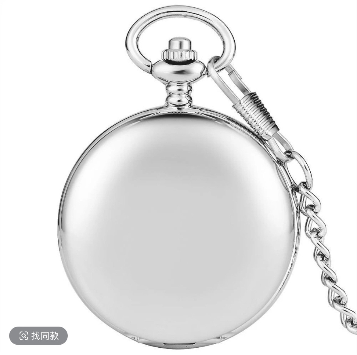 B2钟表类国产怀表（以直播展示为准）