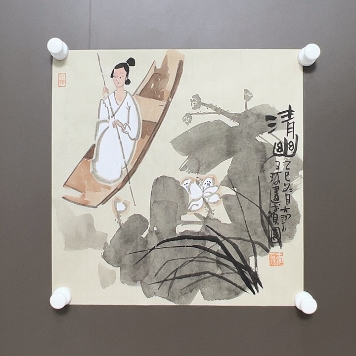 国画王珂55111111111111