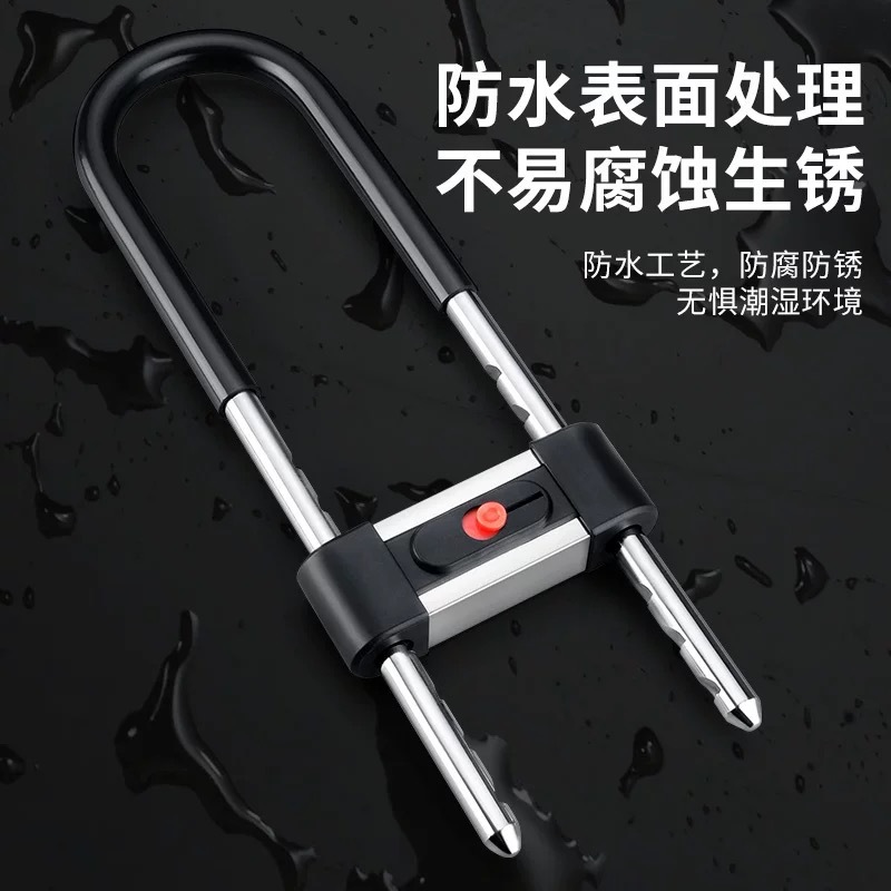 玻璃门锁U型锁锁具双门插锁玻璃锁推拉门长锁商铺u锁型室外U形锁