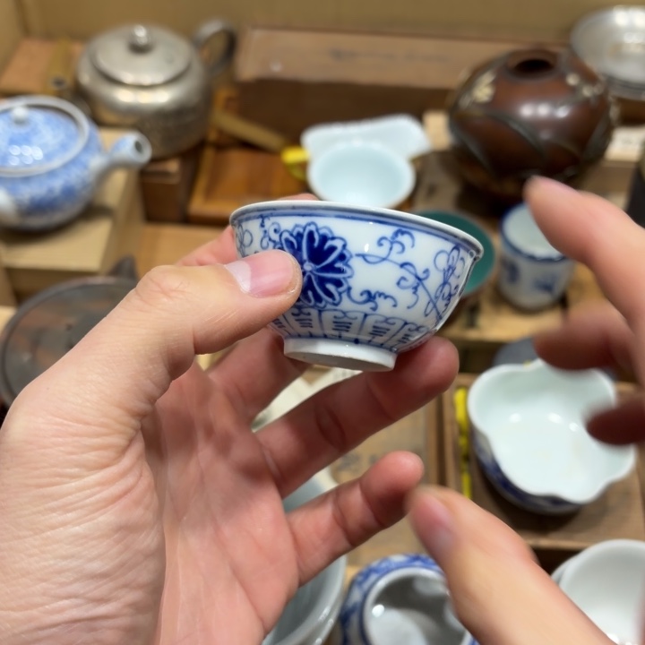 C***腐般若中古美术工艺品