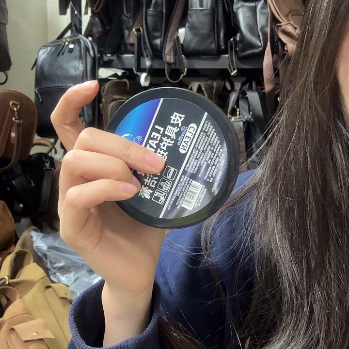 头层牛皮护理油的