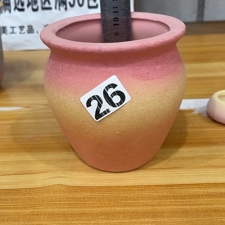 陶麦饭石内口9内高11
