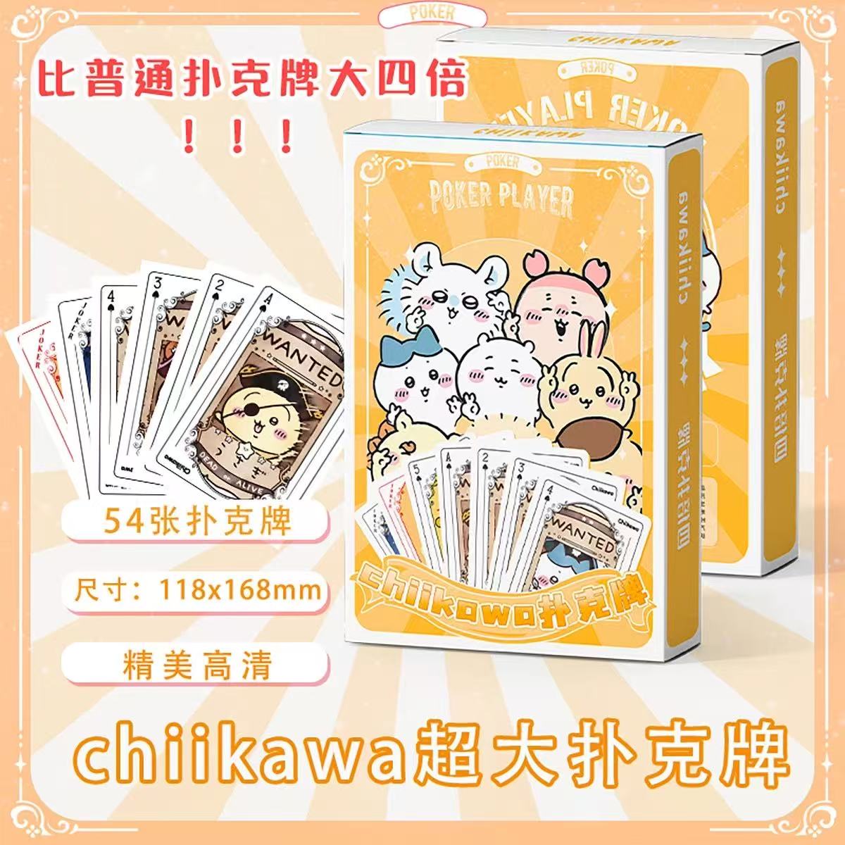 【耍大牌】卡牌附周边宝可梦龙珠海贼景品手办雕像