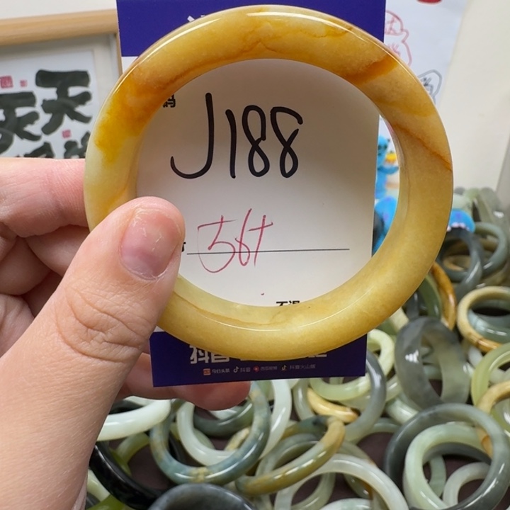 蛇纹石玉未镶嵌手镯188