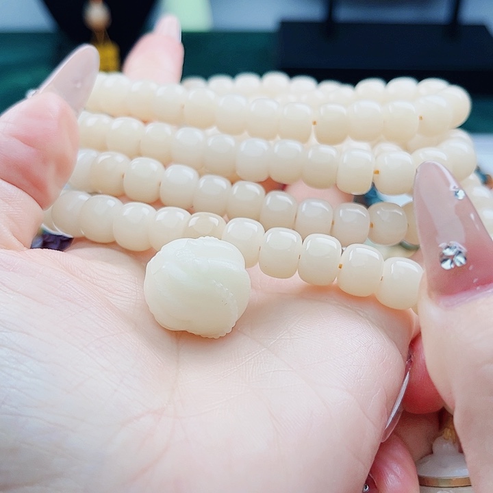 菩提根/象牙果手串