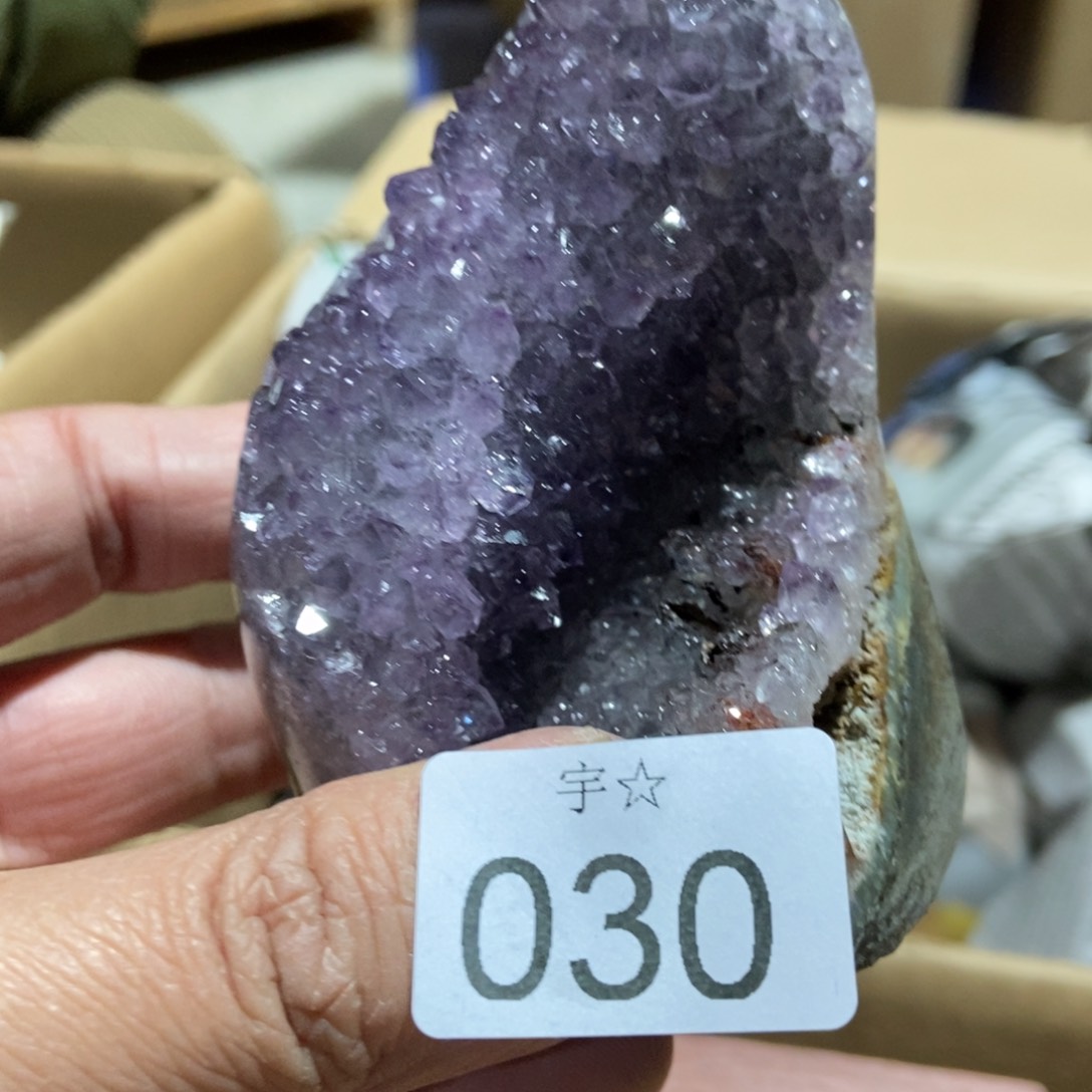 紫晶天然水晶摆件未镶嵌