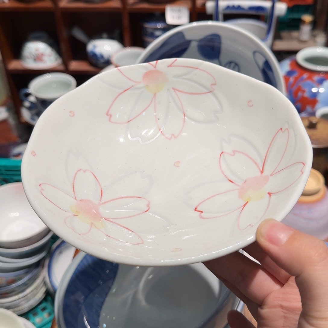 瓷片五十包邮 非全新