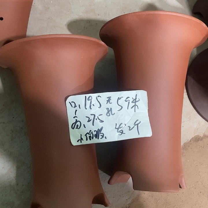 宜兴丁山张伟花盆