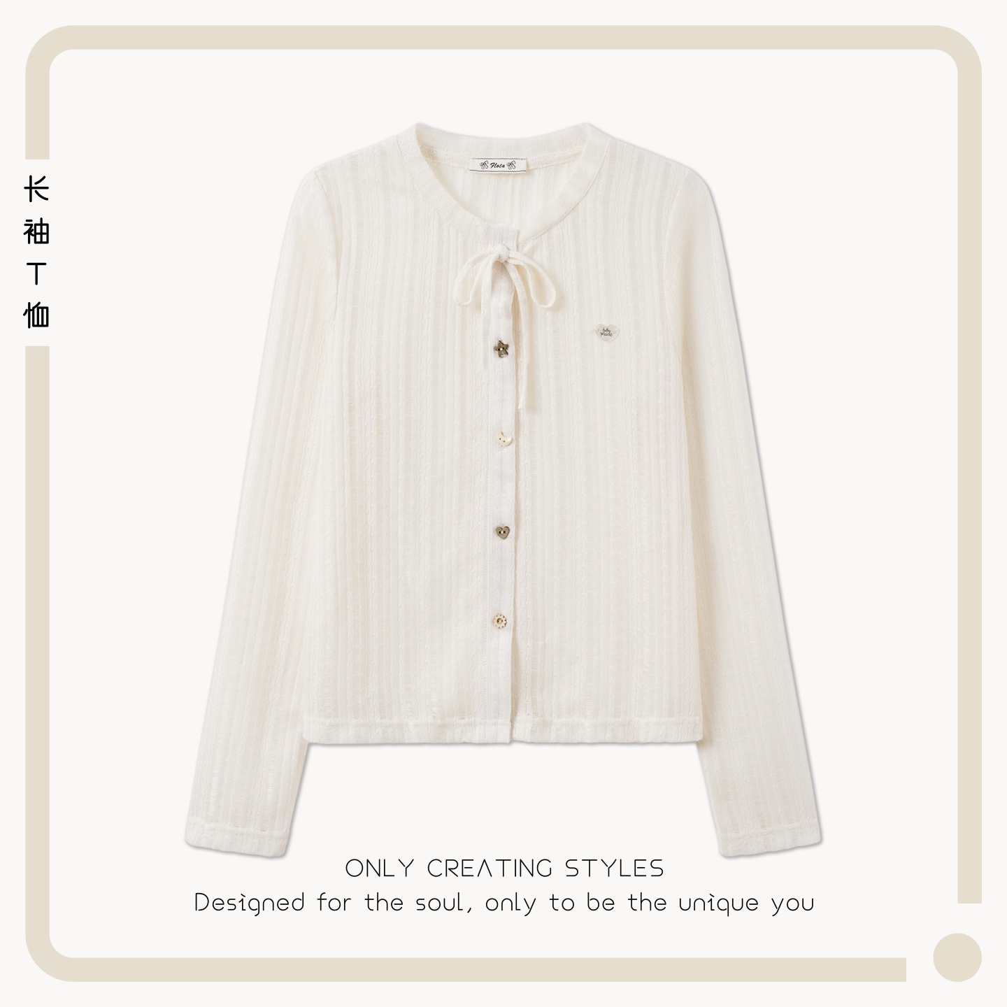 【现货】设计感蝴蝶结系带纽扣长袖镂空针织罩衫减龄修身显瘦上衣女