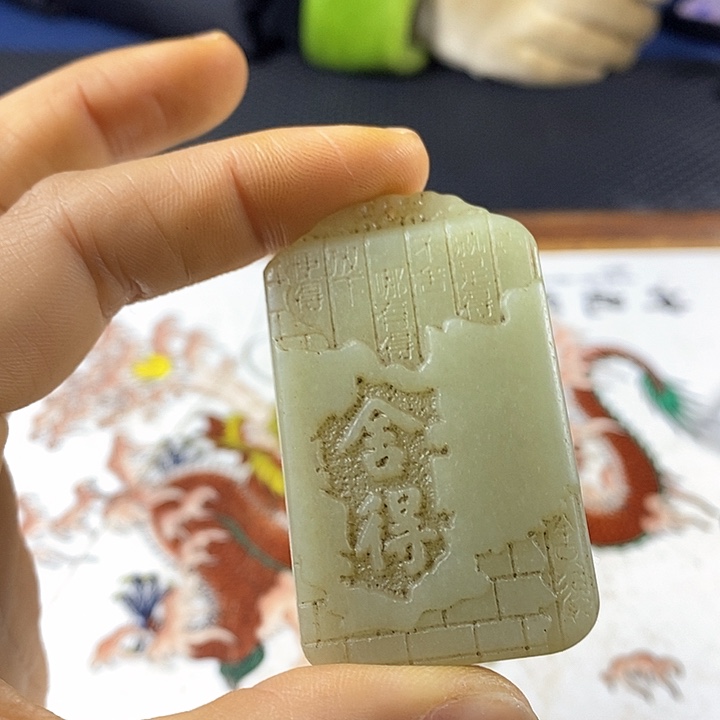 紫砂闪购商品一图一物