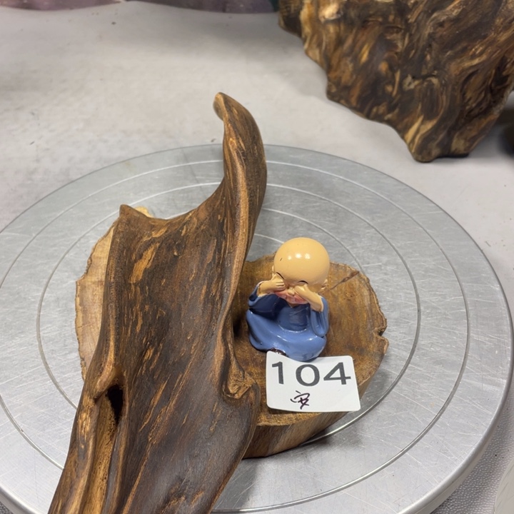 潘***枫木直播间一物一图