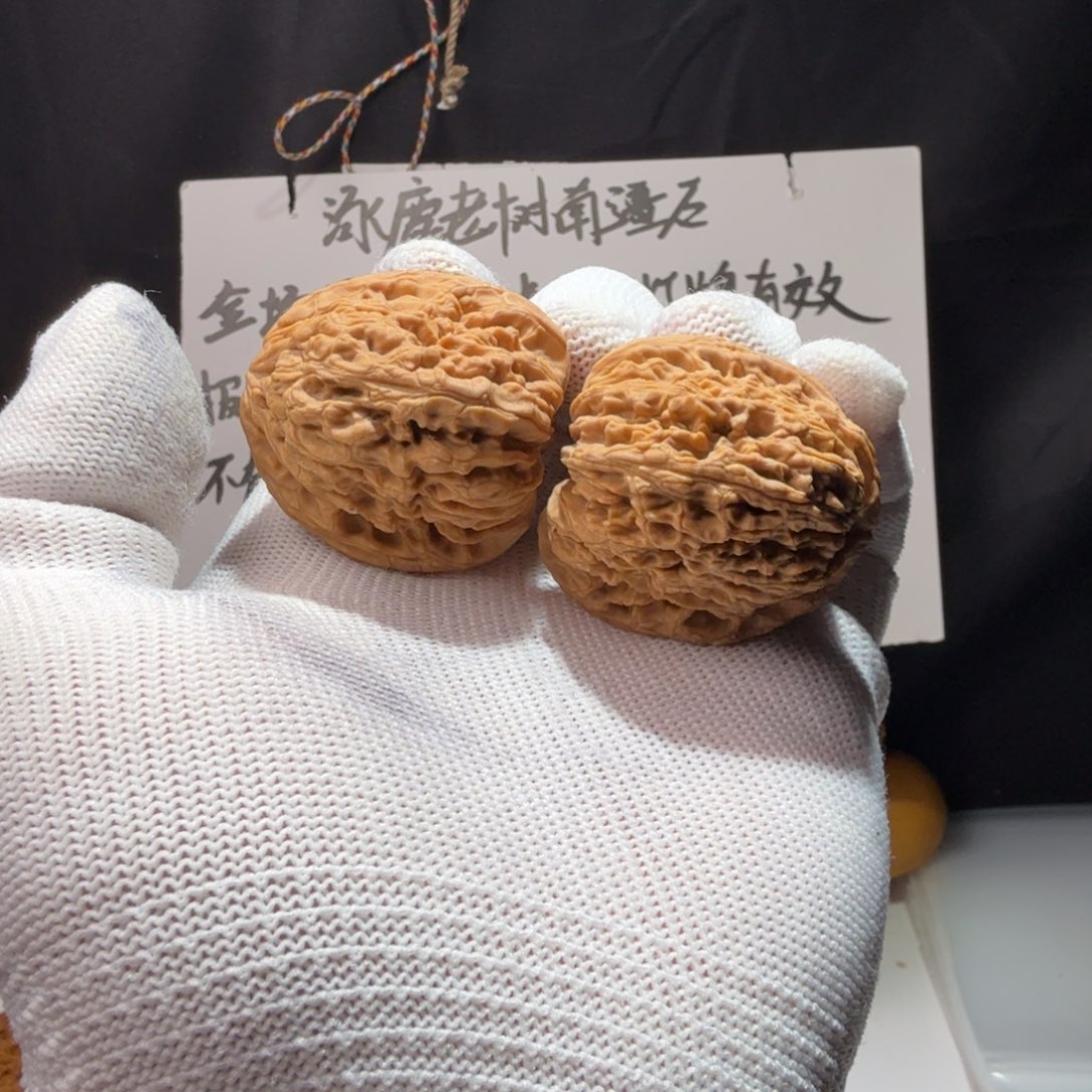 把件文玩核桃下播福利