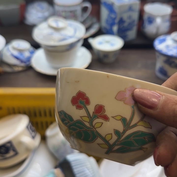 花***迪瓷片一物一拍感谢支持