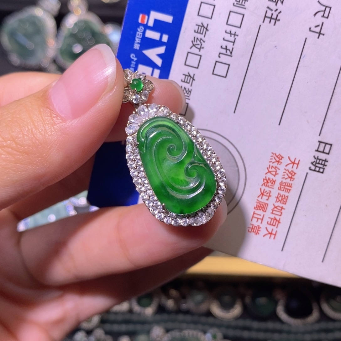 翡翠银S925镶嵌颈饰