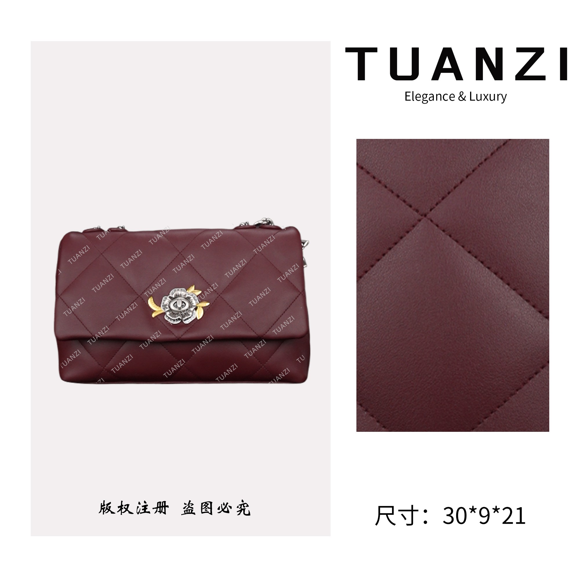 TUANZI『高端玩家』新款山茶花系列单肩腋下女包 BF-66568-帝国红