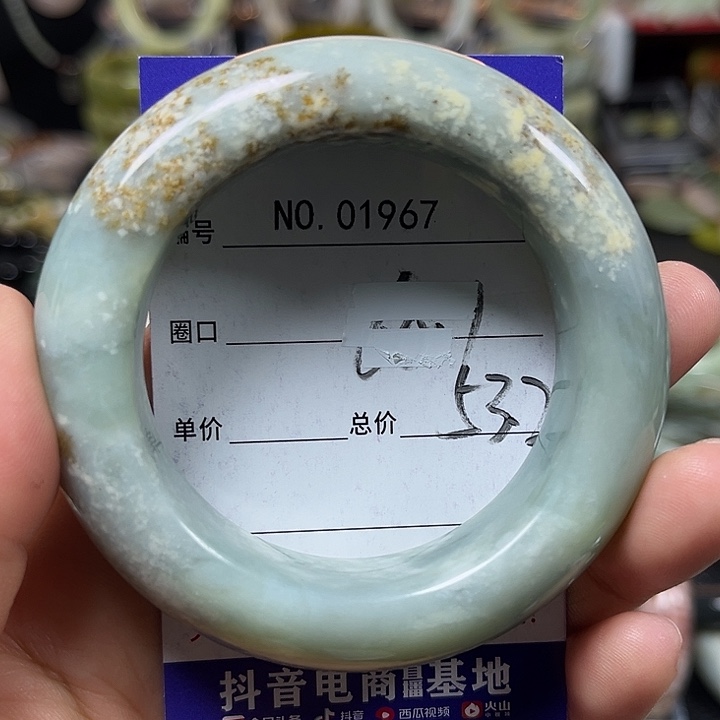 清***歡蛇纹石玉未镶嵌手镯