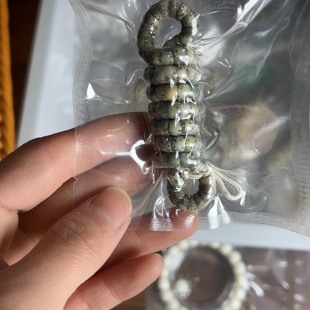 大***桥吊坠星月菩提6小肠长串，908