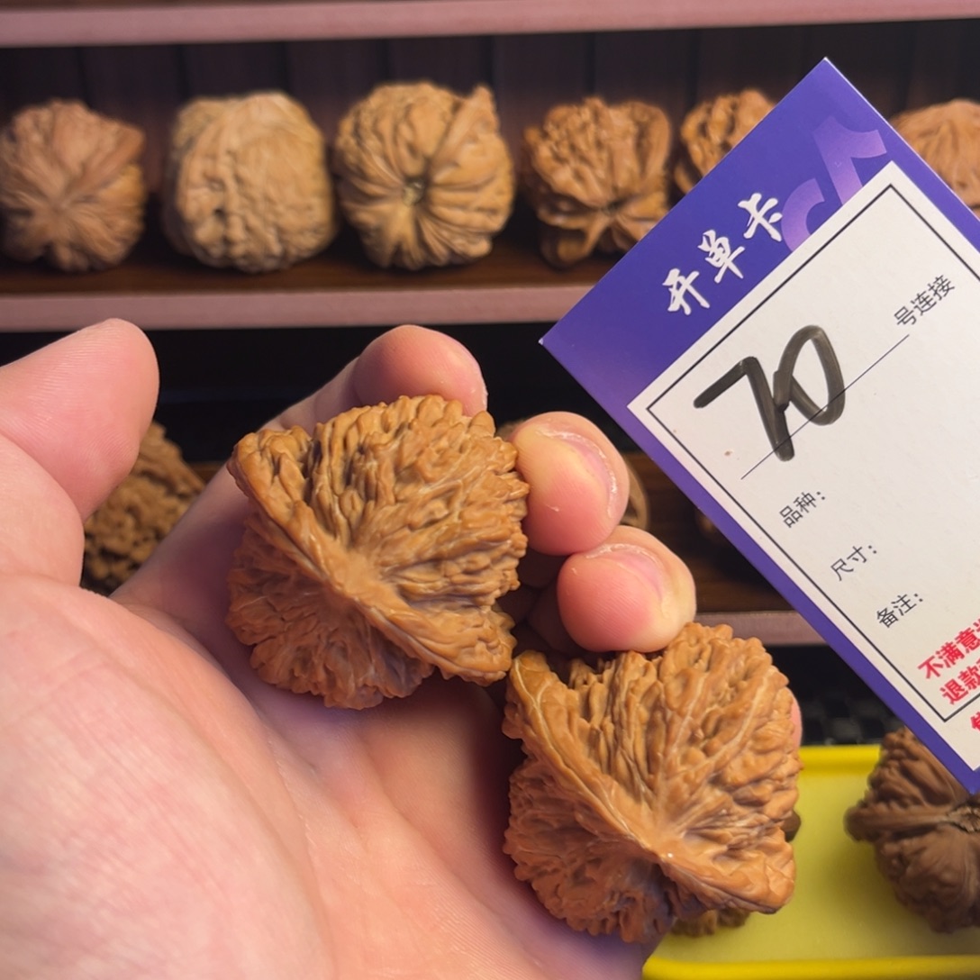 文玩核桃吊坠46四座楼