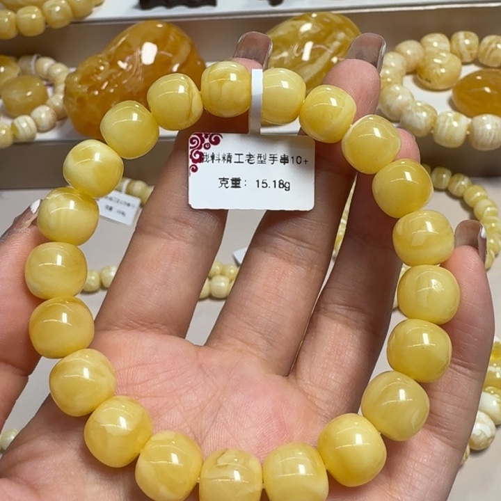 手串琥珀未镶嵌10➕浓蜡妖花