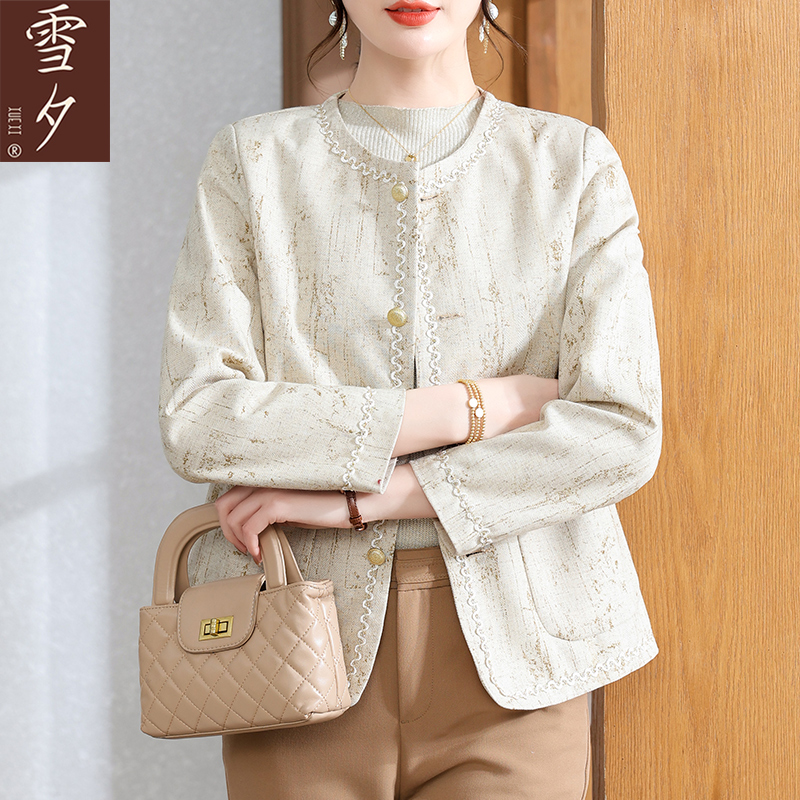 妈妈秋装短款小香风开衫外套中老年女贵夫人上衣气质风衣2025新款