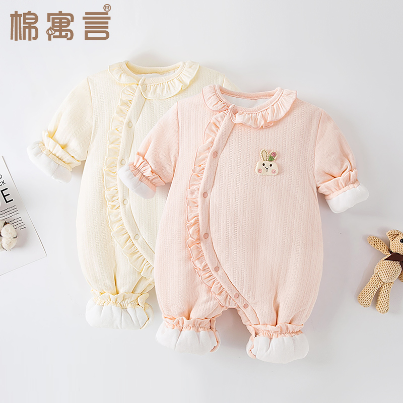 新生婴儿连体衣服冬季宝宝夹棉哈衣长袖保暖爬服防寒棉服加厚抱衣
