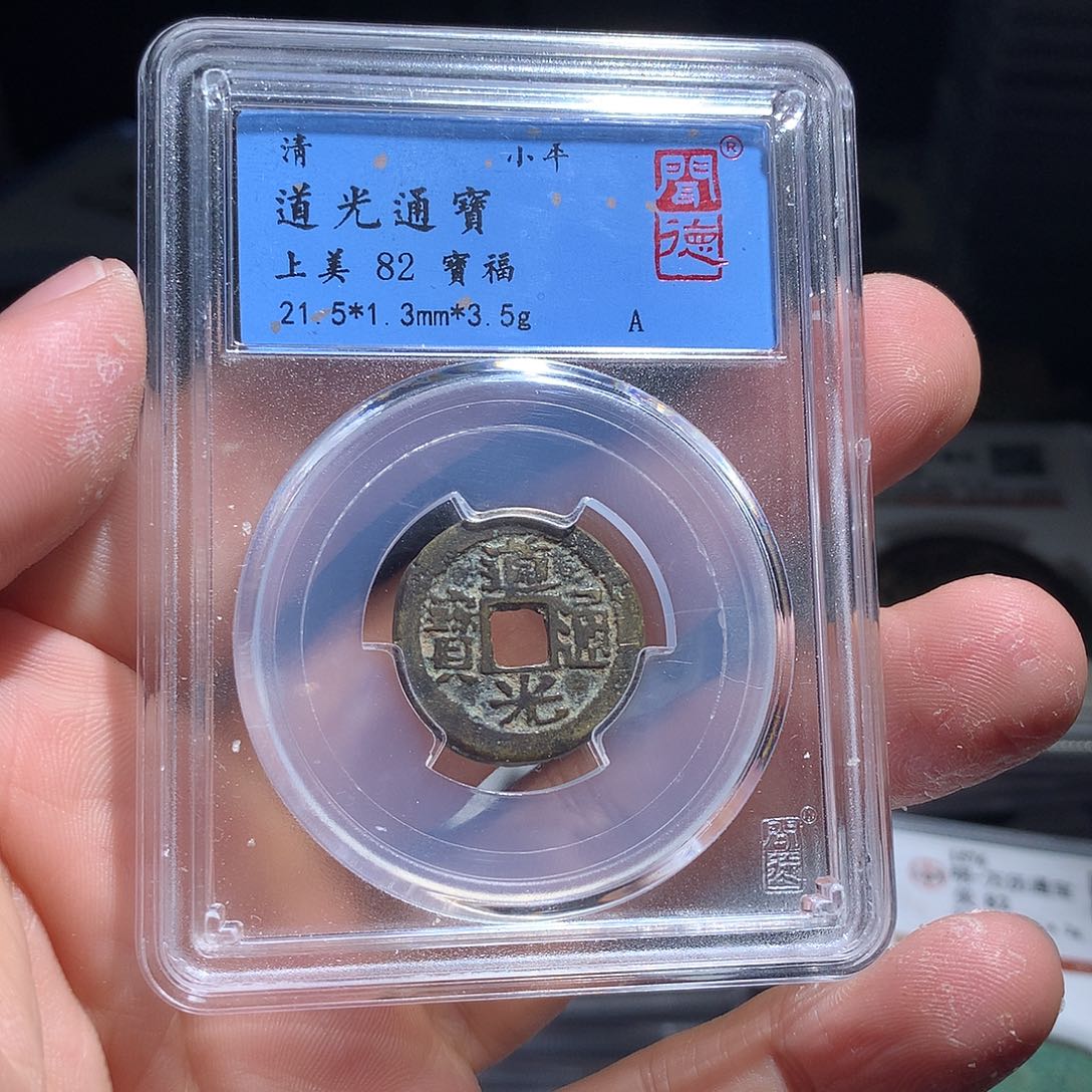 金属QY。钱钱钱钱钱1017