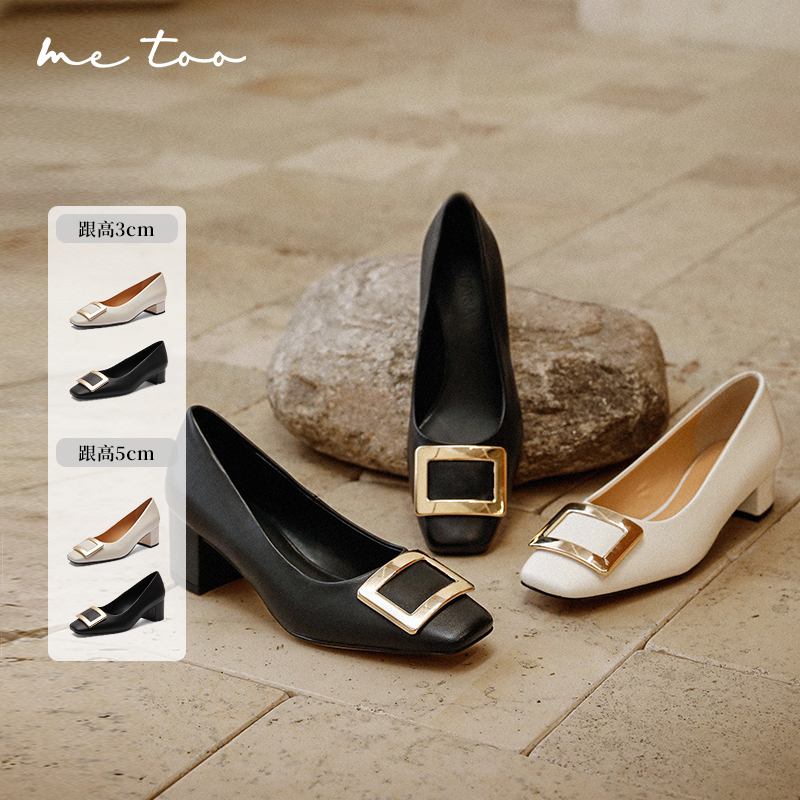 【金属方扣】羊皮女鞋老钱风浅口单鞋高跟鞋通勤时尚舒适鞋