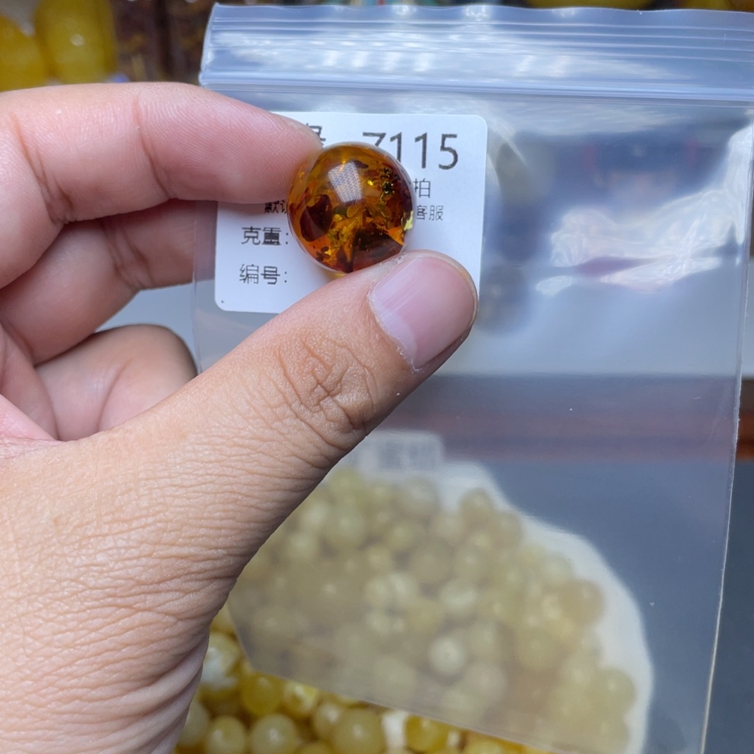 琥珀未镶嵌珠宝奇石东**逝