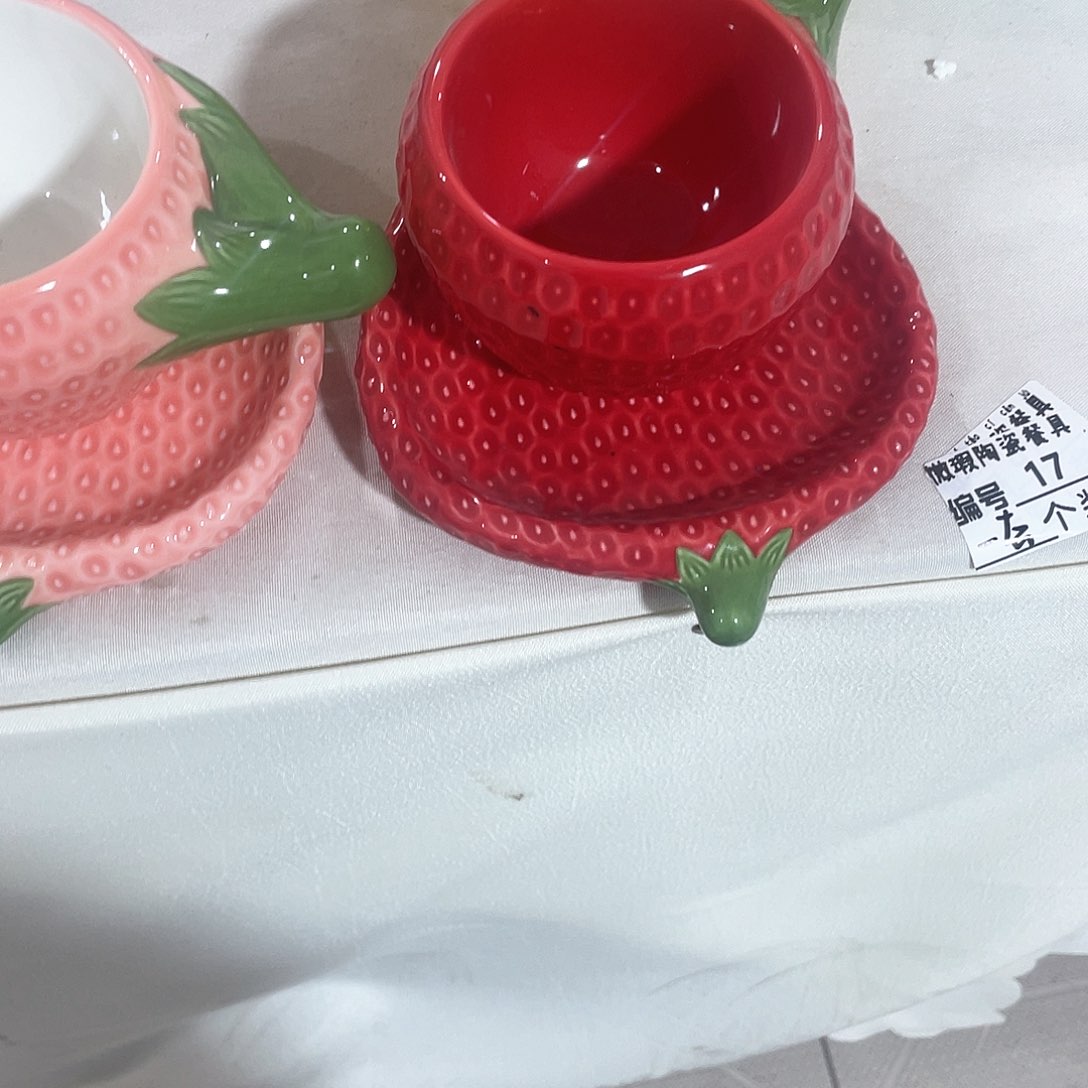 瓷片微瑕陶瓷餐具1件套
