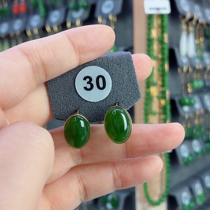 和田玉18K金镶嵌耳饰