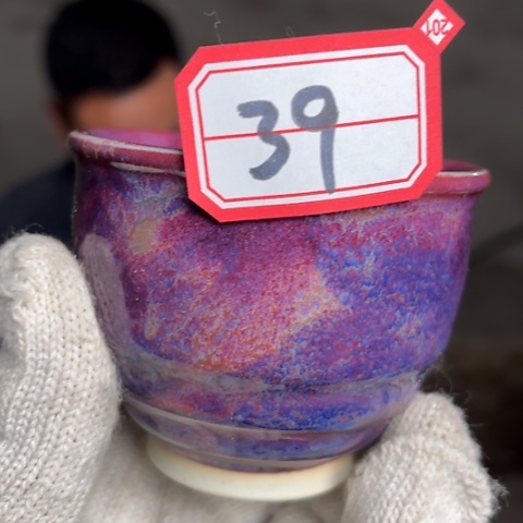 牛家钧窑牛自恒老师钧瓷杯