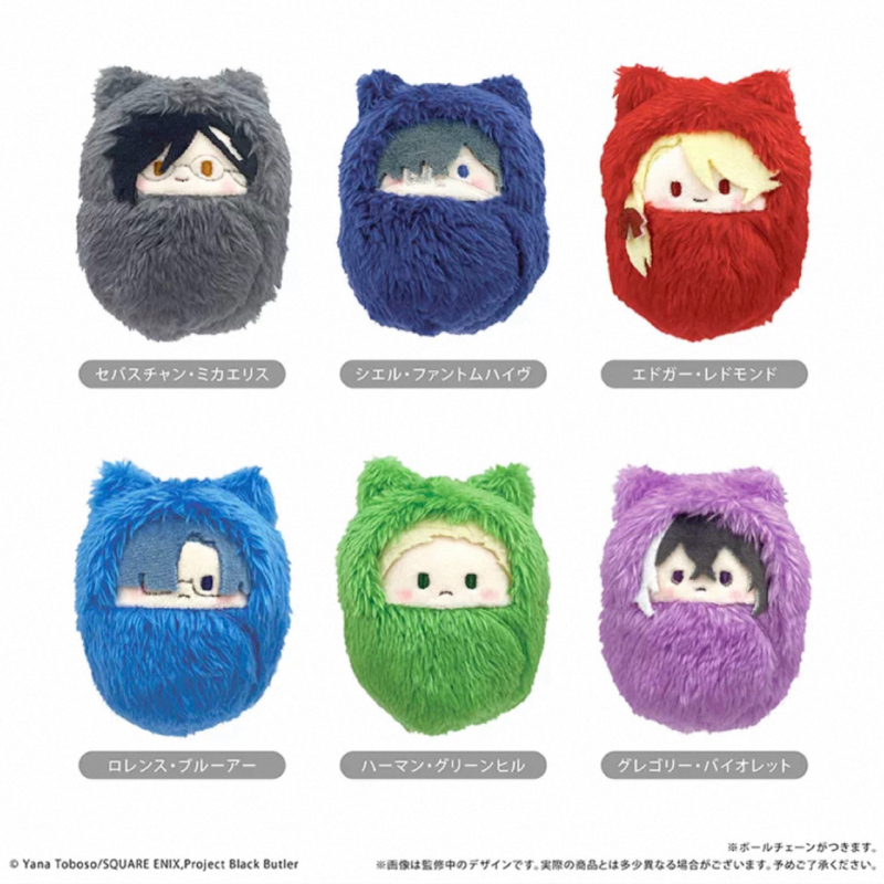 【黑执事】掌心动物园毛绒玩偶 （共6款）盲盒盲盒