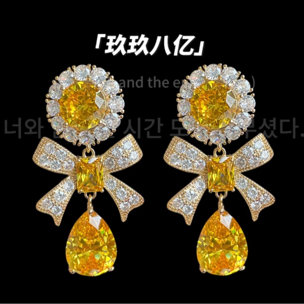 黄铜锆石耳饰 B0349金底粉岗耳环