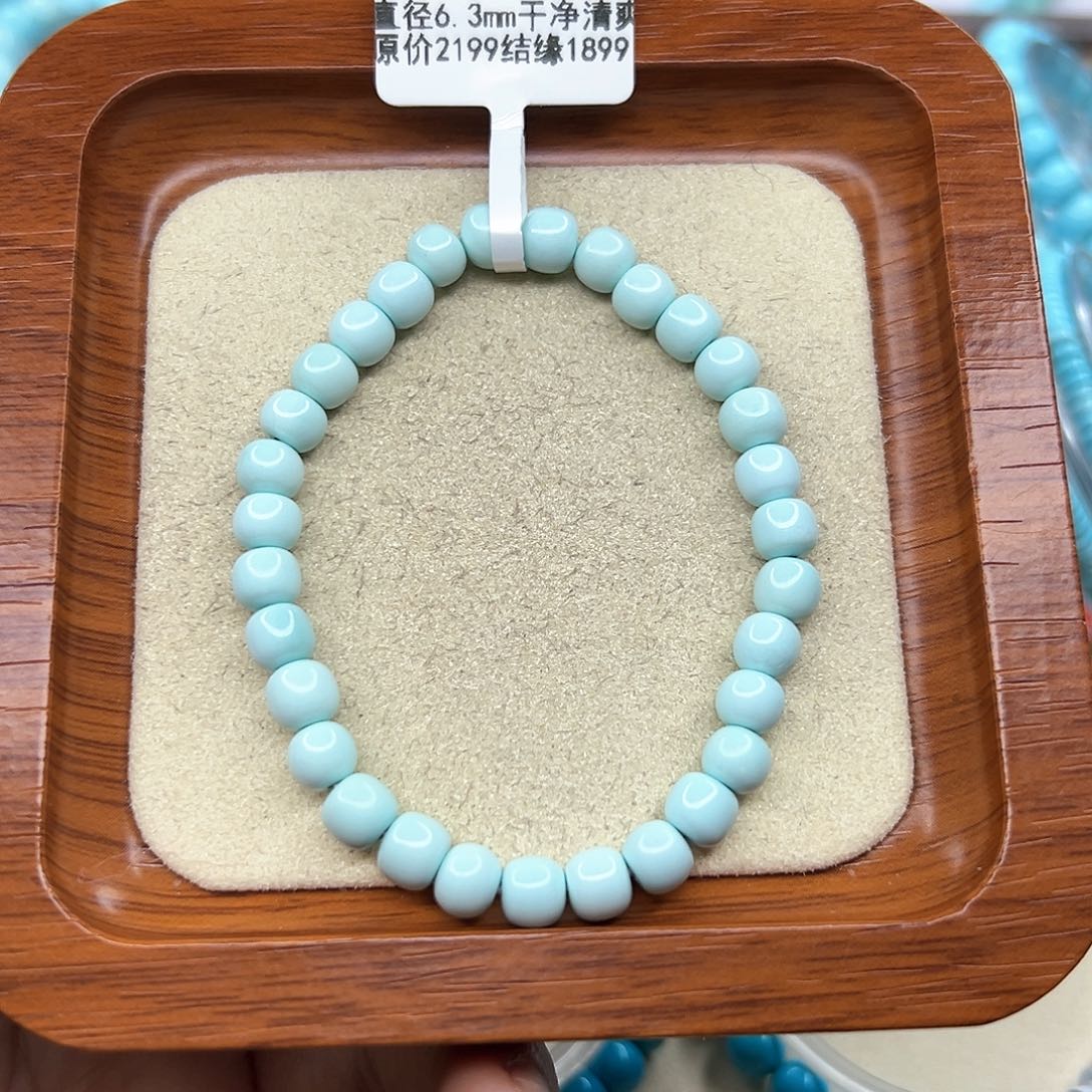 绿松石手链未镶嵌