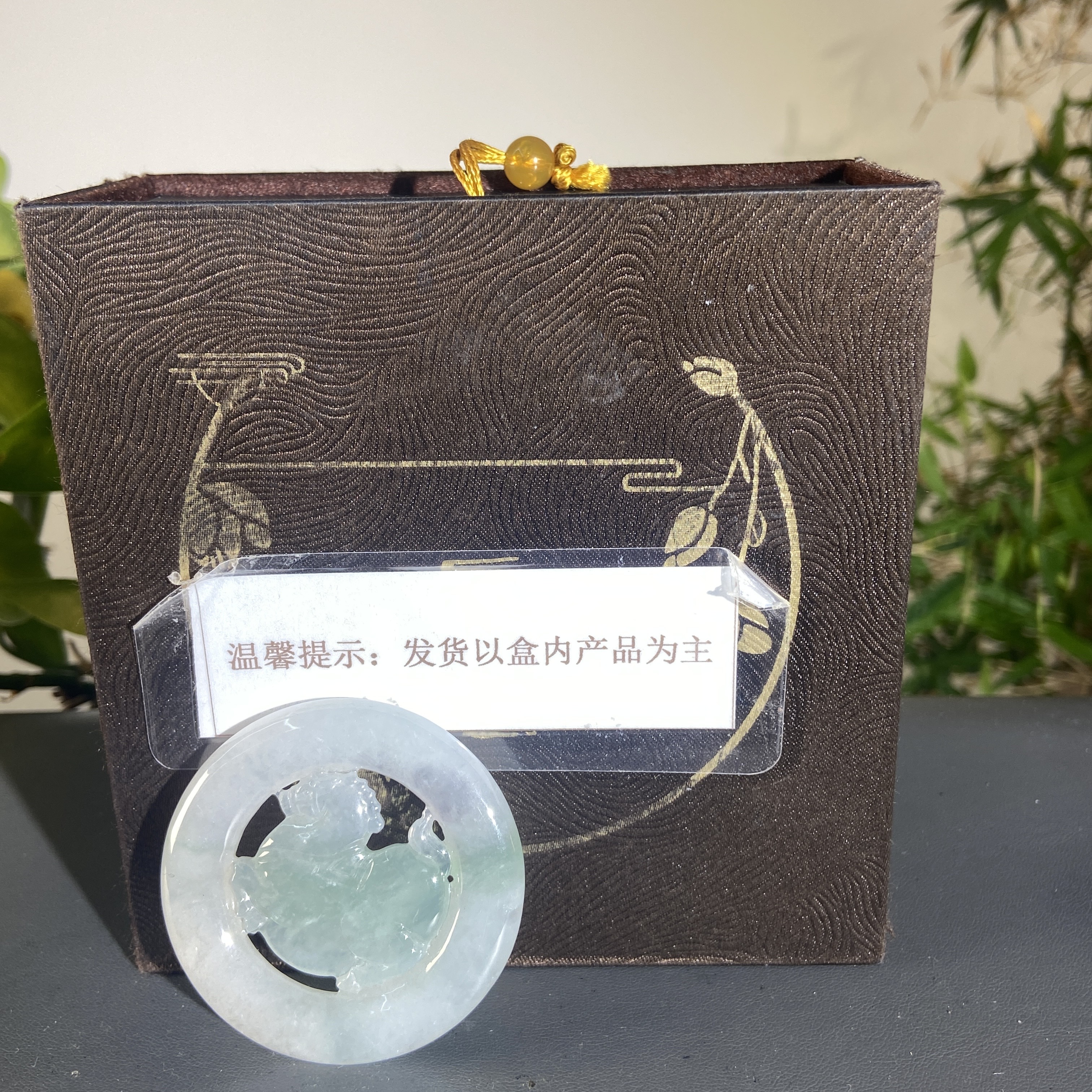 JTA24-274  H天然缅甸翡翠A货 定金2